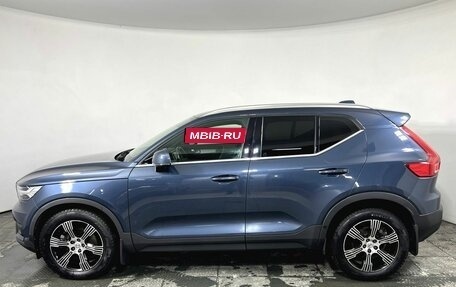 Volvo XC40 I, 2021 год, 3 650 000 рублей, 8 фотография
