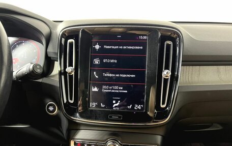 Volvo XC40 I, 2021 год, 3 650 000 рублей, 14 фотография