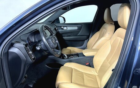 Volvo XC40 I, 2021 год, 3 650 000 рублей, 16 фотография