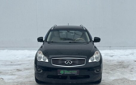 Infiniti EX, 2012 год, 1 550 000 рублей, 2 фотография