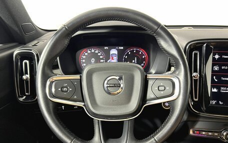 Volvo XC40 I, 2021 год, 3 650 000 рублей, 13 фотография