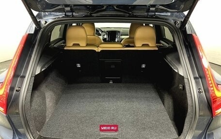 Volvo XC40 I, 2021 год, 3 650 000 рублей, 11 фотография