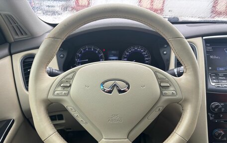 Infiniti EX, 2012 год, 1 550 000 рублей, 12 фотография