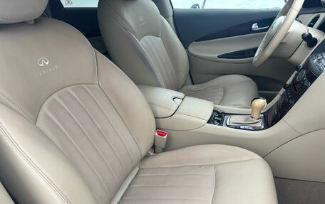 Infiniti EX, 2012 год, 1 550 000 рублей, 21 фотография