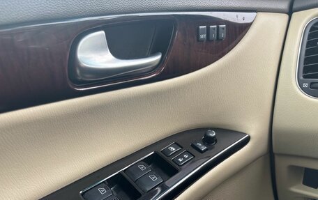 Infiniti EX, 2012 год, 1 550 000 рублей, 13 фотография