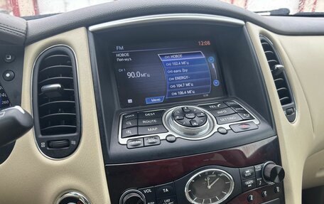 Infiniti EX, 2012 год, 1 550 000 рублей, 16 фотография