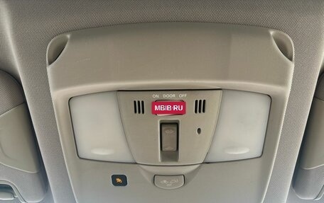 Infiniti EX, 2012 год, 1 550 000 рублей, 14 фотография