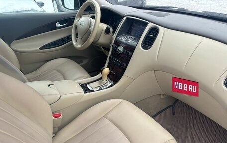 Infiniti EX, 2012 год, 1 550 000 рублей, 20 фотография