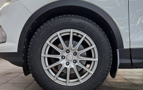 Ford Kuga III, 2018 год, 1 900 000 рублей, 12 фотография