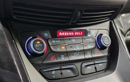 Ford Kuga III, 2018 год, 1 900 000 рублей, 20 фотография