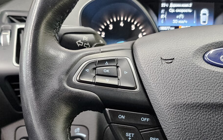 Ford Kuga III, 2018 год, 1 900 000 рублей, 25 фотография