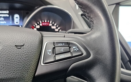 Ford Kuga III, 2018 год, 1 900 000 рублей, 24 фотография