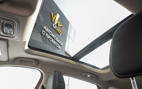 Haval Jolion, 2024 год, 2 390 000 рублей, 15 фотография