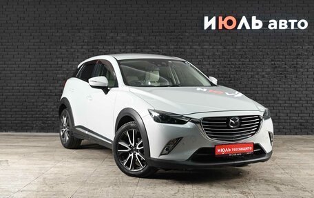 Mazda CX-3 I, 2015 год, 1 600 000 рублей, 3 фотография