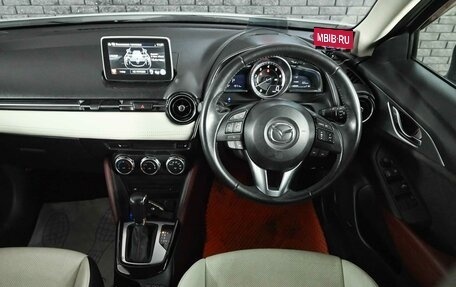 Mazda CX-3 I, 2015 год, 1 600 000 рублей, 12 фотография