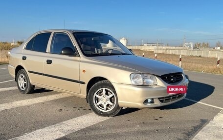 Hyundai Accent II, 2005 год, 350 000 рублей, 2 фотография