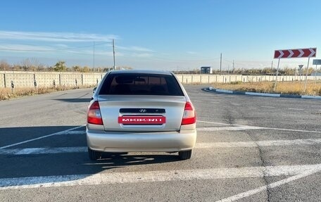 Hyundai Accent II, 2005 год, 350 000 рублей, 4 фотография