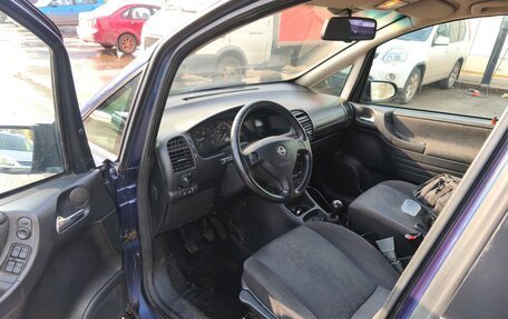 Opel Zafira A рестайлинг, 2001 год, 269 000 рублей, 8 фотография