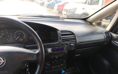 Opel Zafira A рестайлинг, 2001 год, 269 000 рублей, 11 фотография