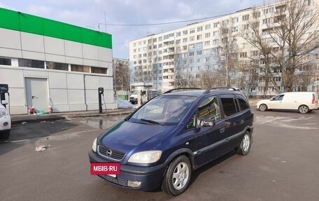 Opel Zafira A рестайлинг, 2001 год, 269 000 рублей, 6 фотография