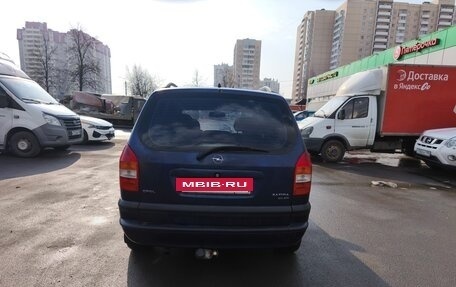 Opel Zafira A рестайлинг, 2001 год, 269 000 рублей, 4 фотография