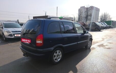 Opel Zafira A рестайлинг, 2001 год, 269 000 рублей, 3 фотография