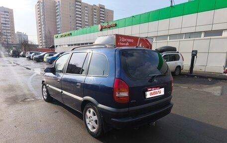 Opel Zafira A рестайлинг, 2001 год, 269 000 рублей, 5 фотография