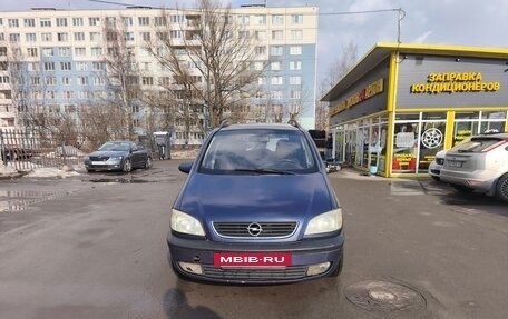 Opel Zafira A рестайлинг, 2001 год, 269 000 рублей, 7 фотография