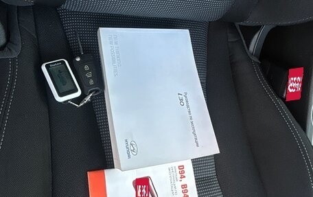 Hyundai i30 II рестайлинг, 2015 год, 1 349 000 рублей, 18 фотография