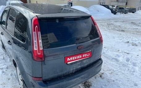 Ford C-MAX I рестайлинг, 2007 год, 600 000 рублей, 4 фотография