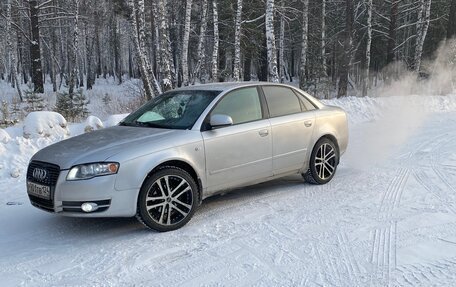 Audi A4, 2005 год, 610 000 рублей, 15 фотография