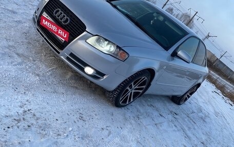 Audi A4, 2005 год, 610 000 рублей, 11 фотография