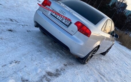Audi A4, 2005 год, 610 000 рублей, 13 фотография