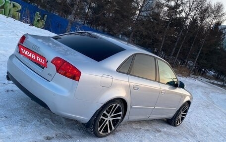 Audi A4, 2005 год, 610 000 рублей, 12 фотография