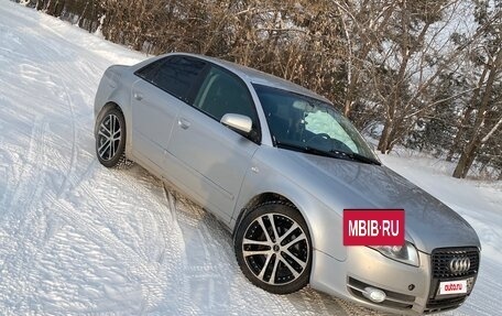 Audi A4, 2005 год, 610 000 рублей, 14 фотография