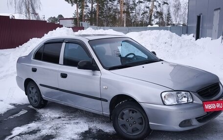 Hyundai Accent II, 2005 год, 390 000 рублей, 2 фотография