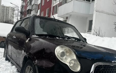 Lifan Smily I (330) рестайлинг, 2014 год, 190 000 рублей, 6 фотография