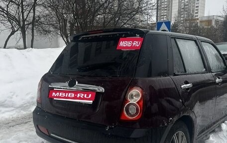 Lifan Smily I (330) рестайлинг, 2014 год, 190 000 рублей, 2 фотография