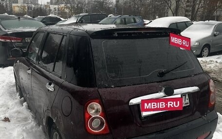 Lifan Smily I (330) рестайлинг, 2014 год, 190 000 рублей, 5 фотография