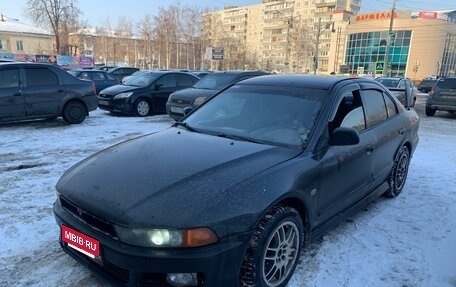 Mitsubishi Galant VIII, 2002 год, 245 000 рублей, 3 фотография