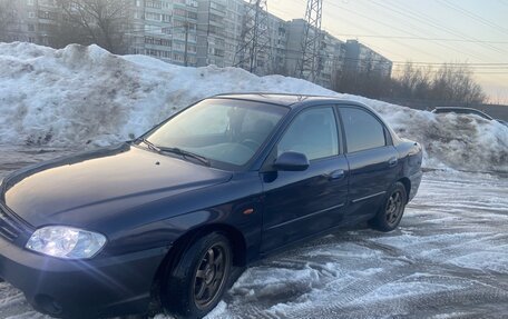 KIA Spectra II (LD), 2008 год, 265 000 рублей, 2 фотография