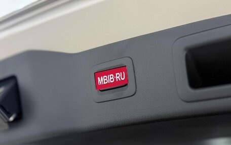 Mazda CX-5 II, 2025 год, 4 250 000 рублей, 23 фотография