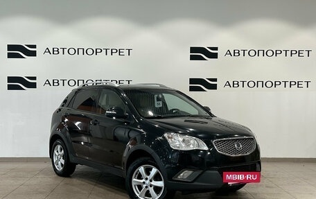 SsangYong Actyon II рестайлинг, 2012 год, 849 000 рублей, 7 фотография