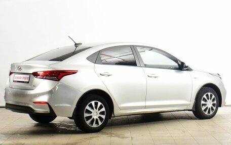 Hyundai Solaris II рестайлинг, 2017 год, 1 199 000 рублей, 4 фотография