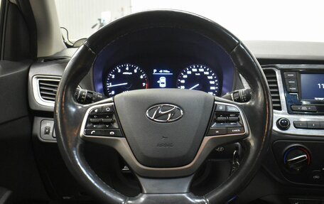 Hyundai Solaris II рестайлинг, 2017 год, 1 199 000 рублей, 6 фотография