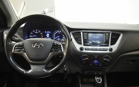 Hyundai Solaris II рестайлинг, 2017 год, 1 199 000 рублей, 7 фотография