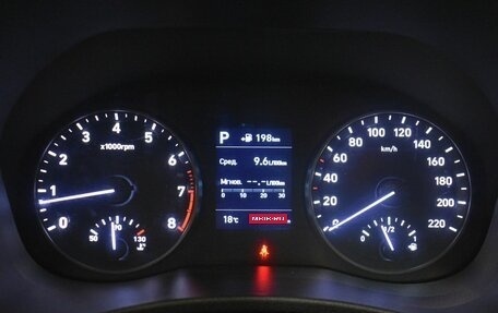 Hyundai Solaris II рестайлинг, 2017 год, 1 199 000 рублей, 5 фотография