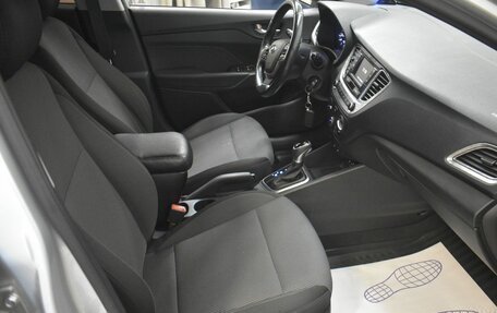 Hyundai Solaris II рестайлинг, 2017 год, 1 199 000 рублей, 17 фотография