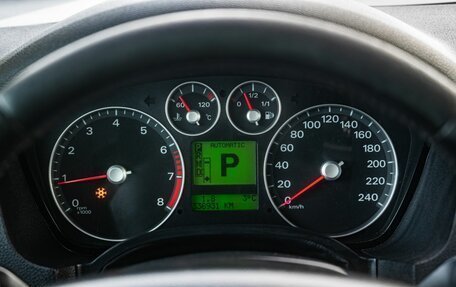 Ford C-MAX I рестайлинг, 2006 год, 500 000 рублей, 17 фотография