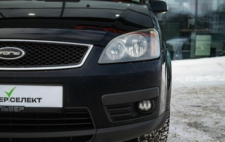 Ford C-MAX I рестайлинг, 2006 год, 500 000 рублей, 10 фотография